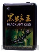 Black Ant King (10 капс.)