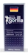 Черная горилла Германия (Black gorilla) (10 табл)